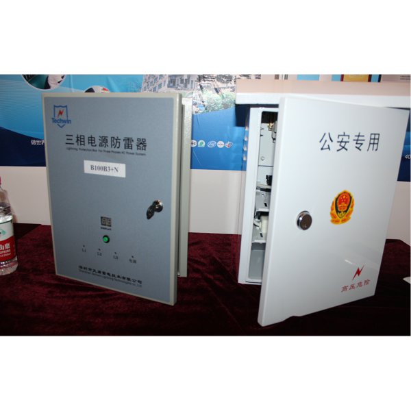 Lightning protection equipment 1